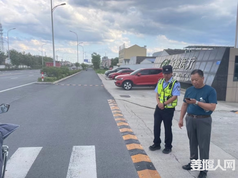 微信图片_20240704172612.jpg