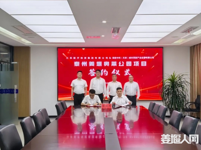 微信图片_20240705215554.jpg