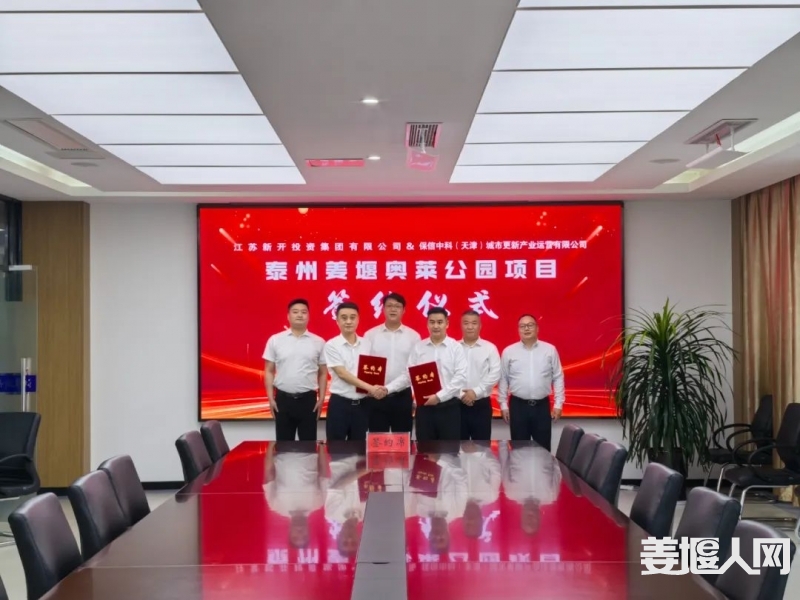 微信图片_20240705215551.jpg