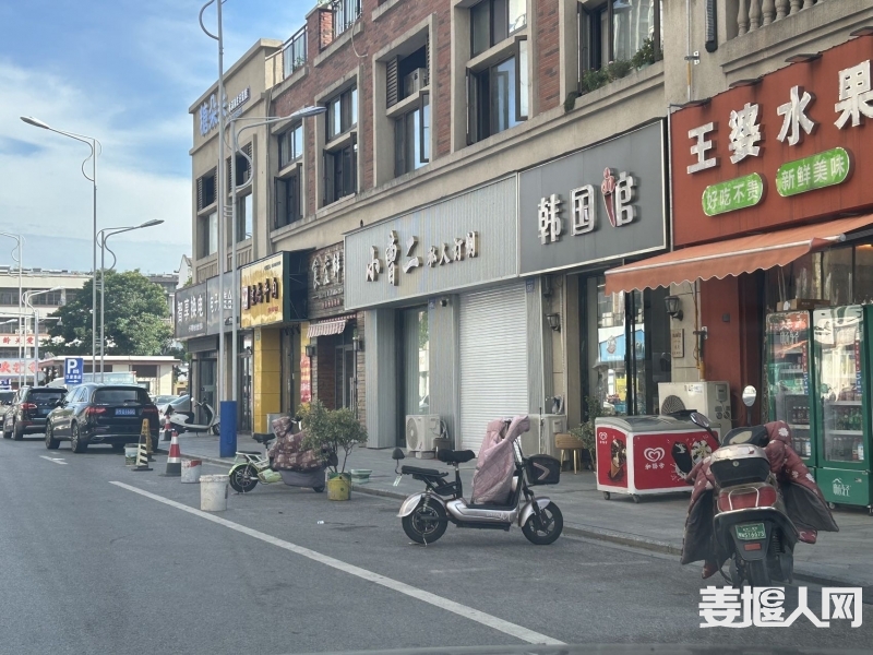 qi_niu_1720244335849_334_334_334.jpg