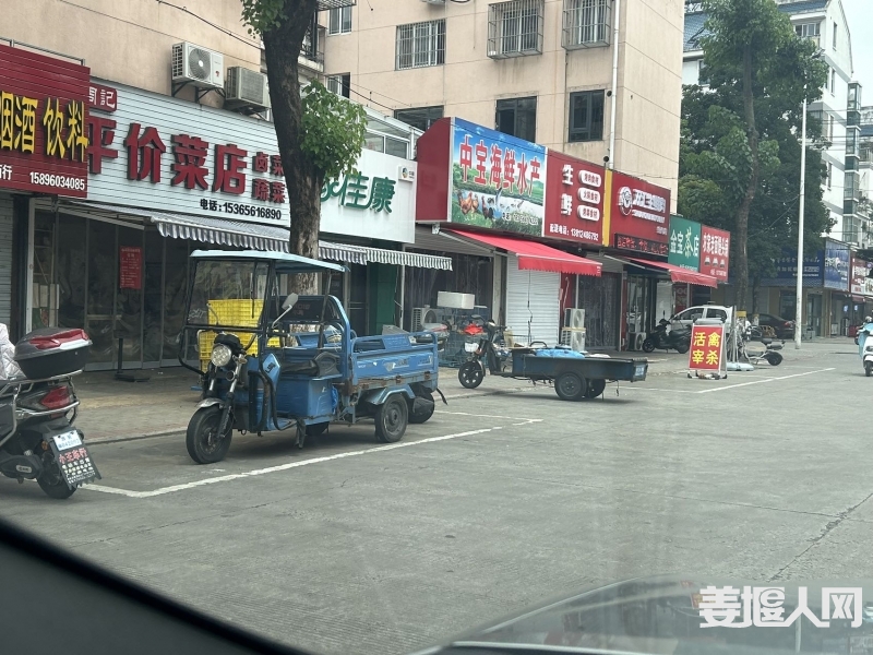 qi_niu_1720244338652_952_952_952.jpg