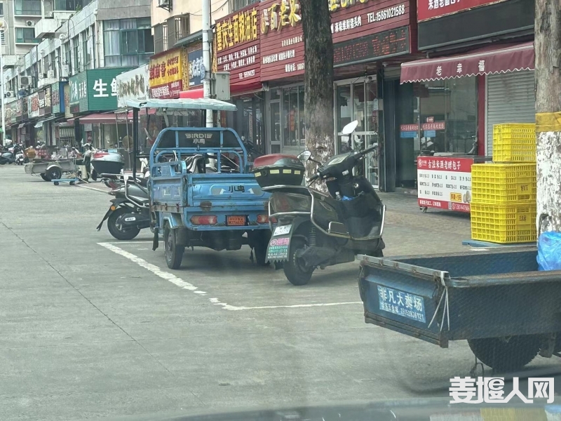 微信图片_20240706135055.jpg