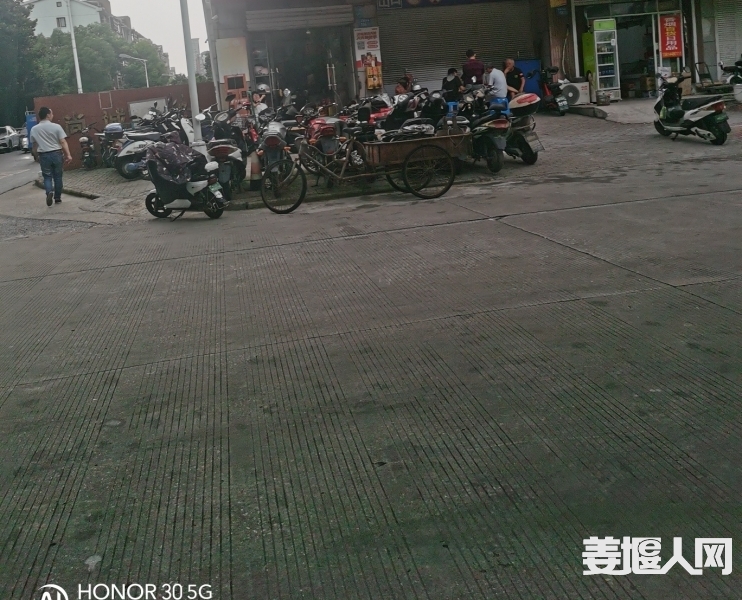1720679027366630_109.jpg
