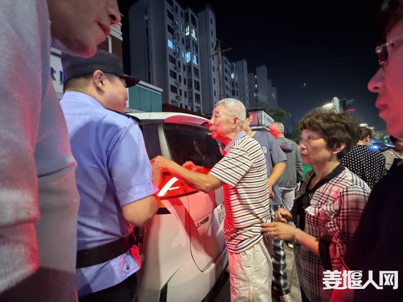 微信图片_20240712163719.jpg