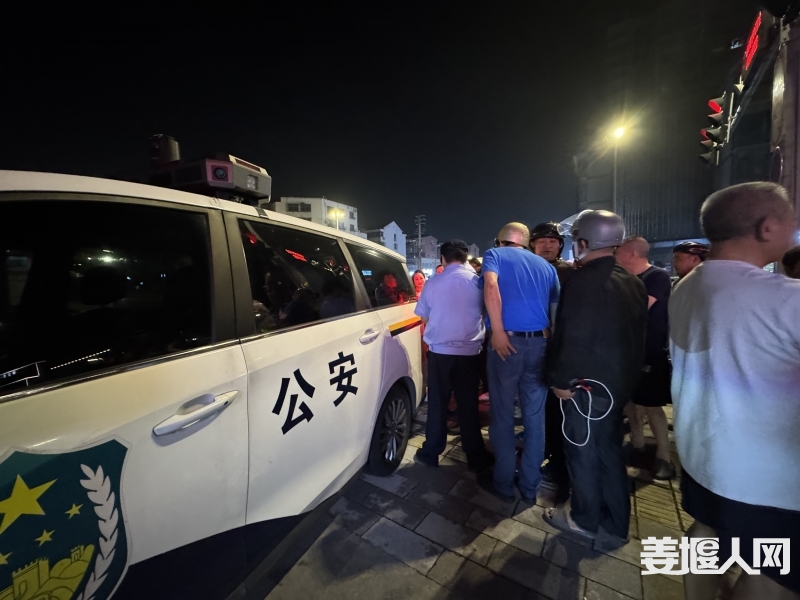 微信图片_20240712163721.jpg