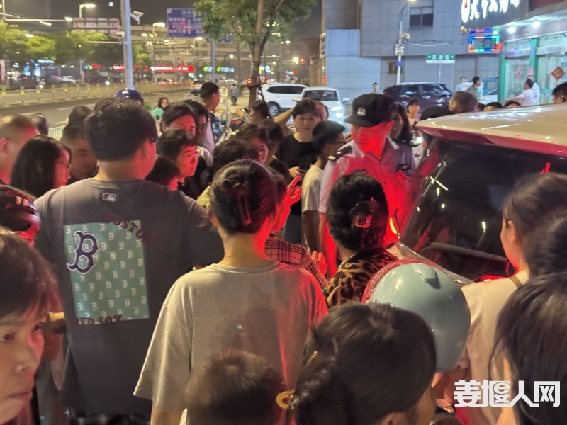 微信图片_20240712163733.jpg