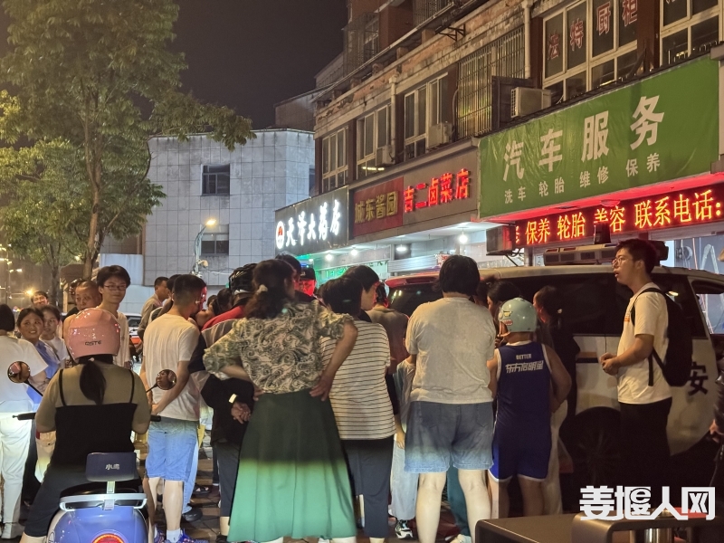 微信图片_20240712163735.jpg