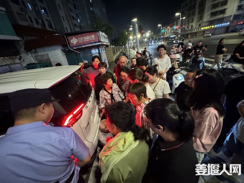 微信图片_20240712163738.jpg