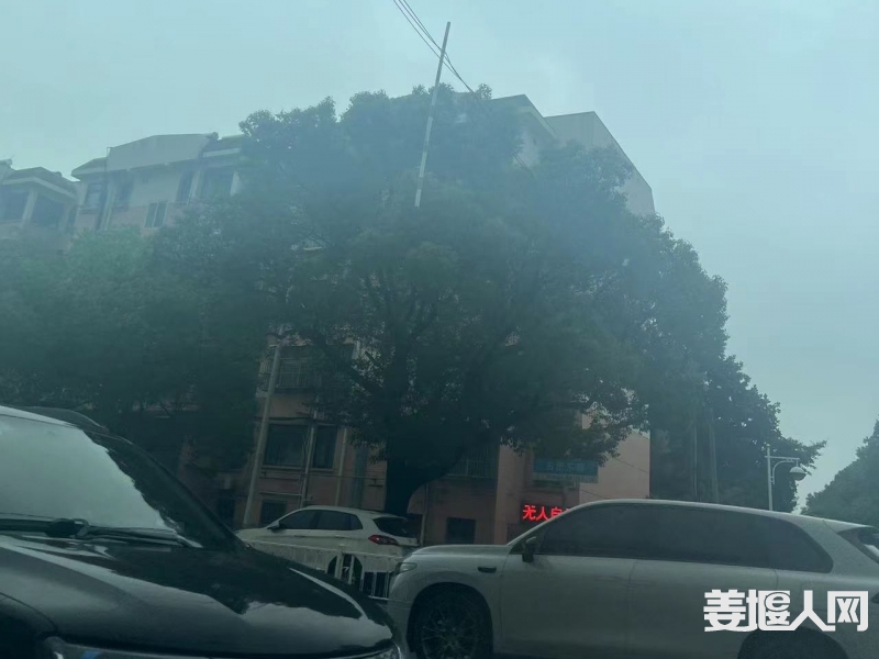 微信图片_20240714143635.jpg