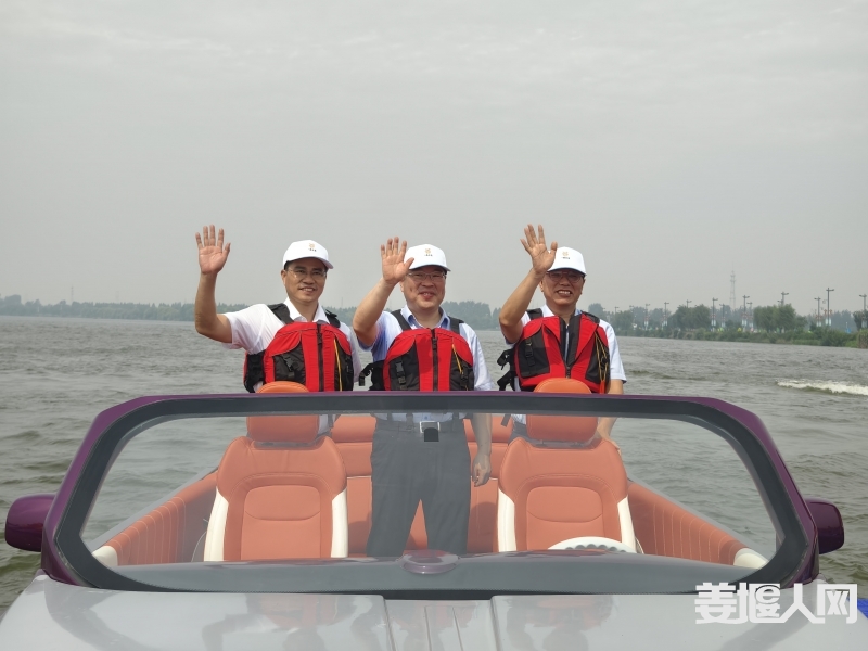 微信图片_20240716162349.jpg
