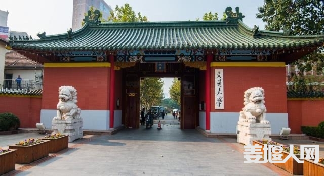 微信图片_20240719163156.jpg