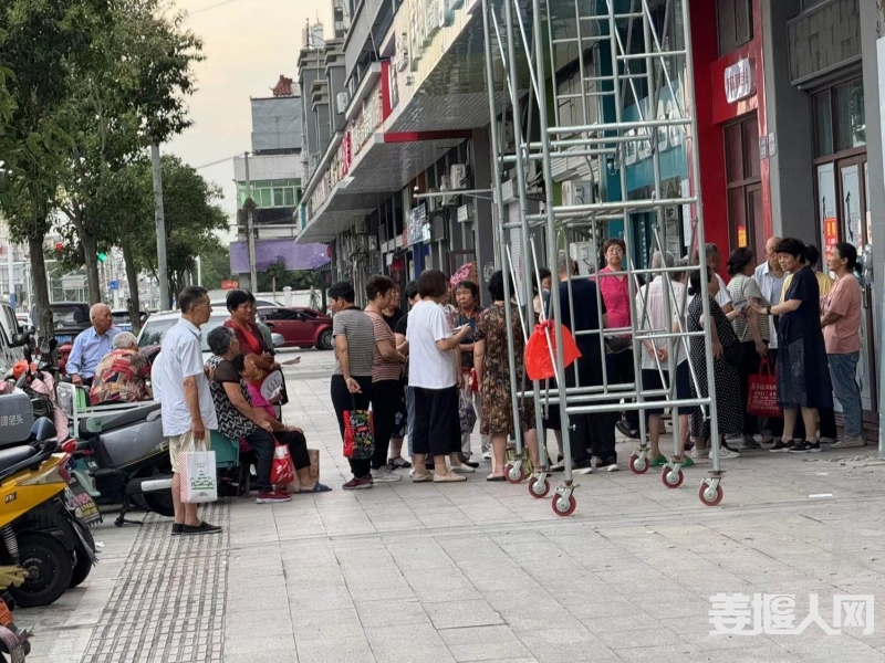 微信图片_20240723061341.jpg
