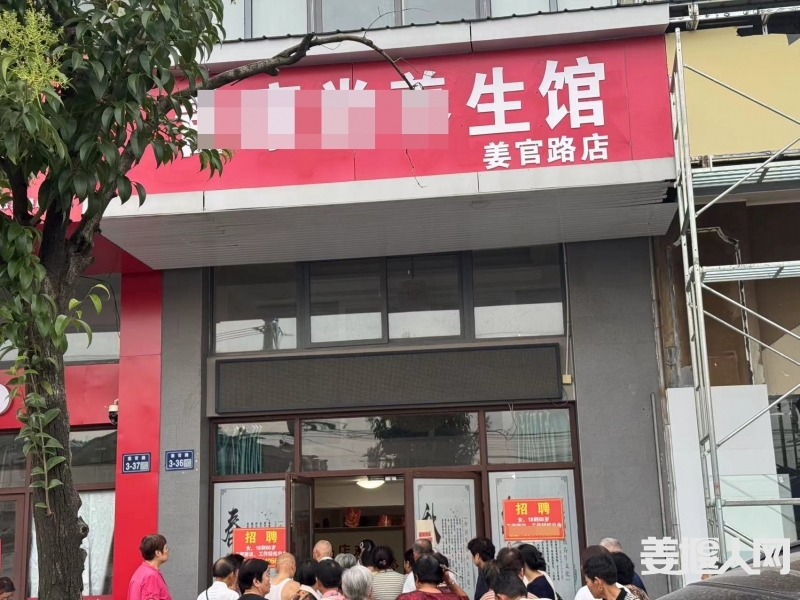 微信图片_20240723061413.jpg