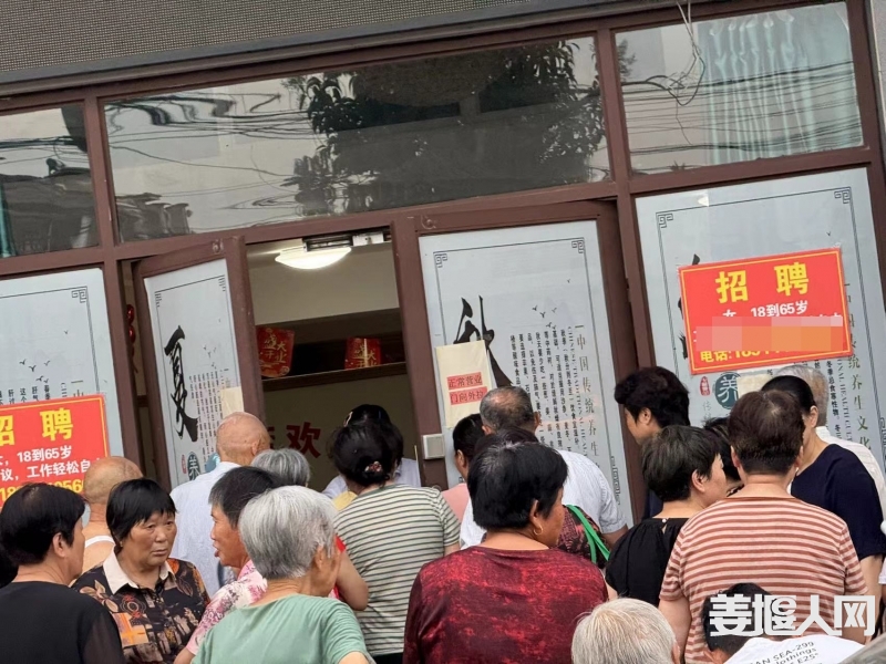 微信图片_20240723061409.jpg