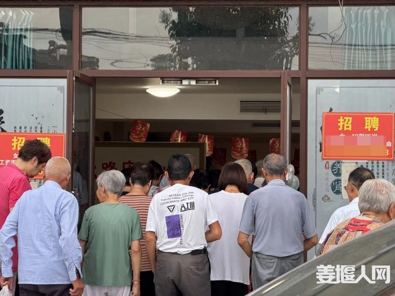微信图片_20240723061344.jpg