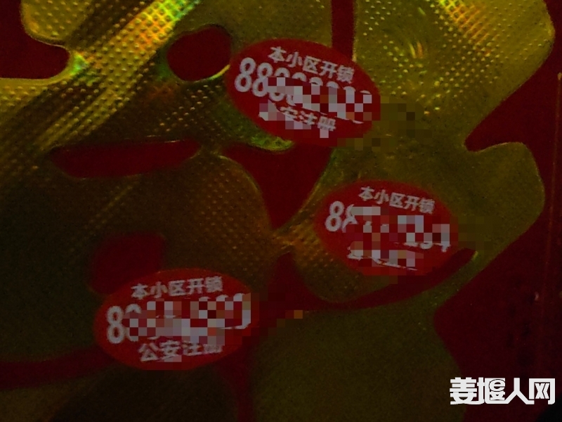 1722095091728432_563.png
