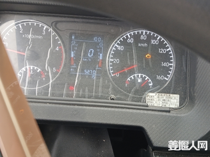 微信图片_20240729135856.jpg
