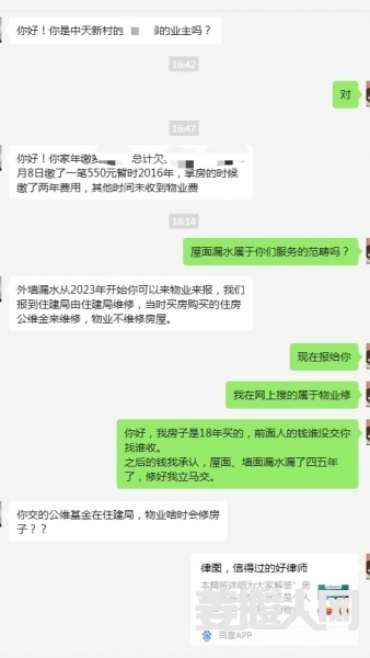 1722503116329913127.jpg
