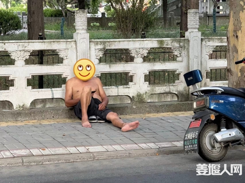 微信图片_20240810161250.jpg