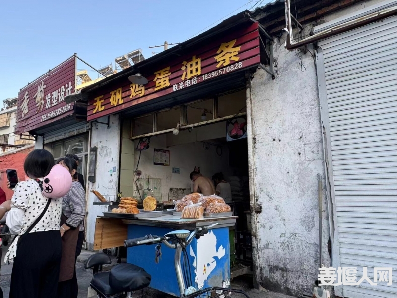 微信图片_20240812091543.jpg