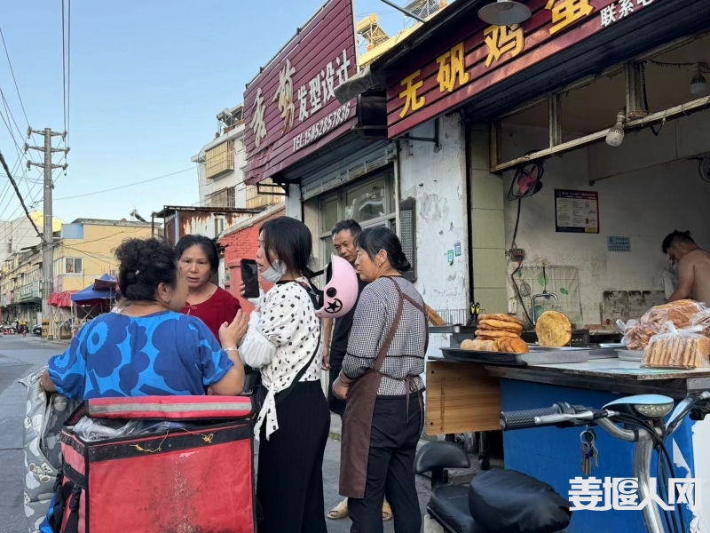 微信图片_20240812091545.jpg