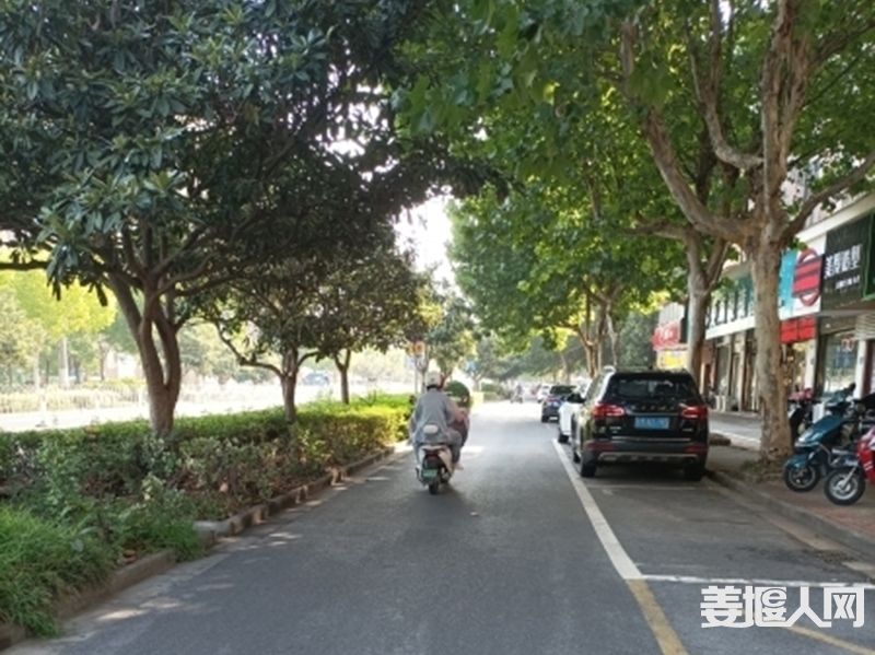 微信图片_20240818131334.jpg