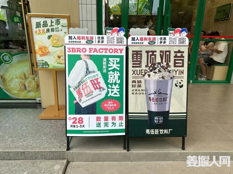 微信图片_20240821135009.jpg