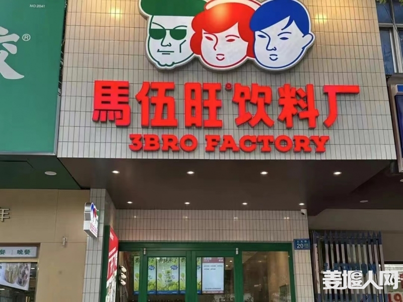 微信图片_20240821135014.jpg