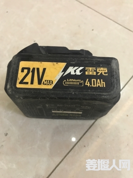 1724625958627159949.jpg
