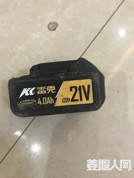 1724625962374094937.jpg