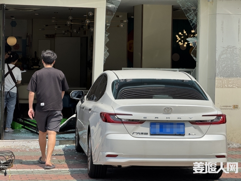 微信图片_20240825152537.jpg