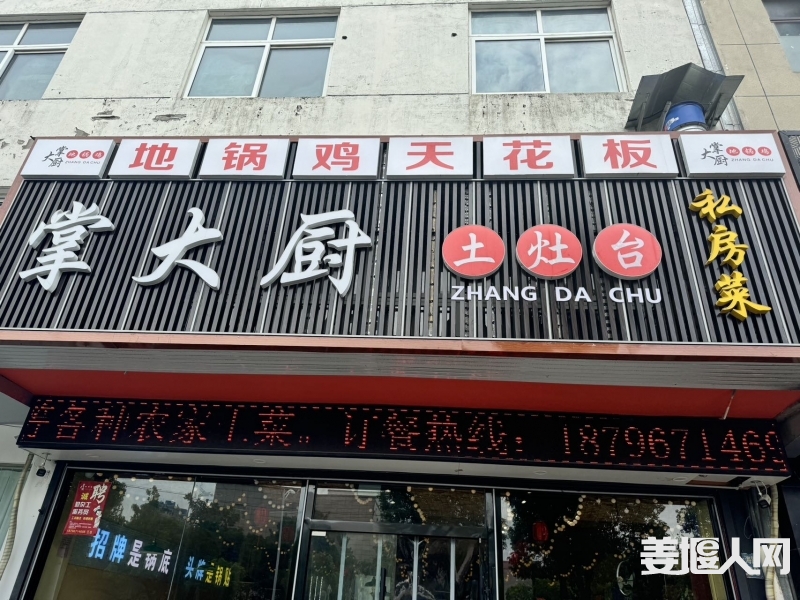 qi_niu_1724832040606_191_191_191.jpg