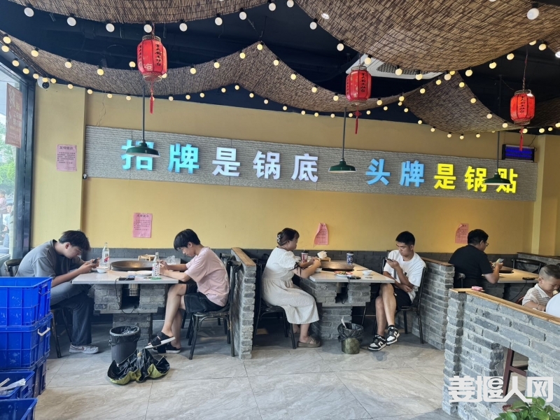 qi_niu_1724832044347_907_907_907.jpg