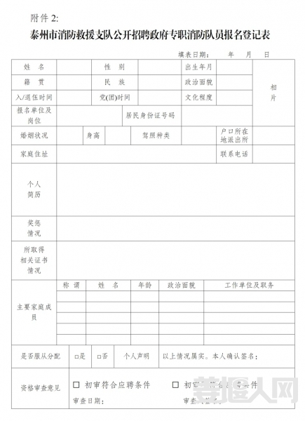 640 (1).webp.jpg