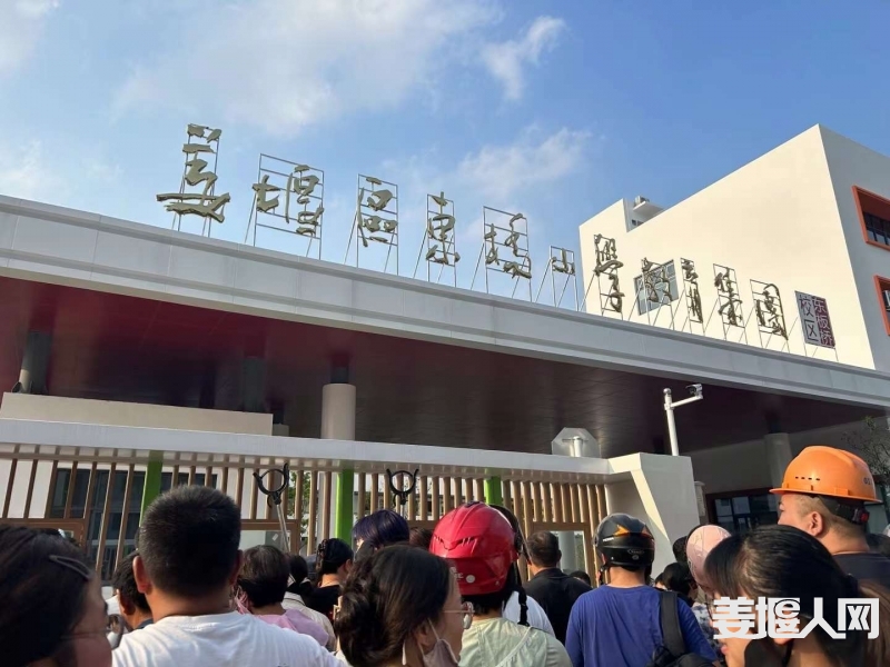 微信图片_20240901170841.jpg
