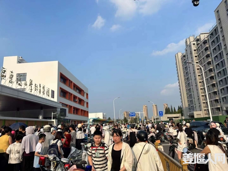 微信图片_20240901170845.jpg