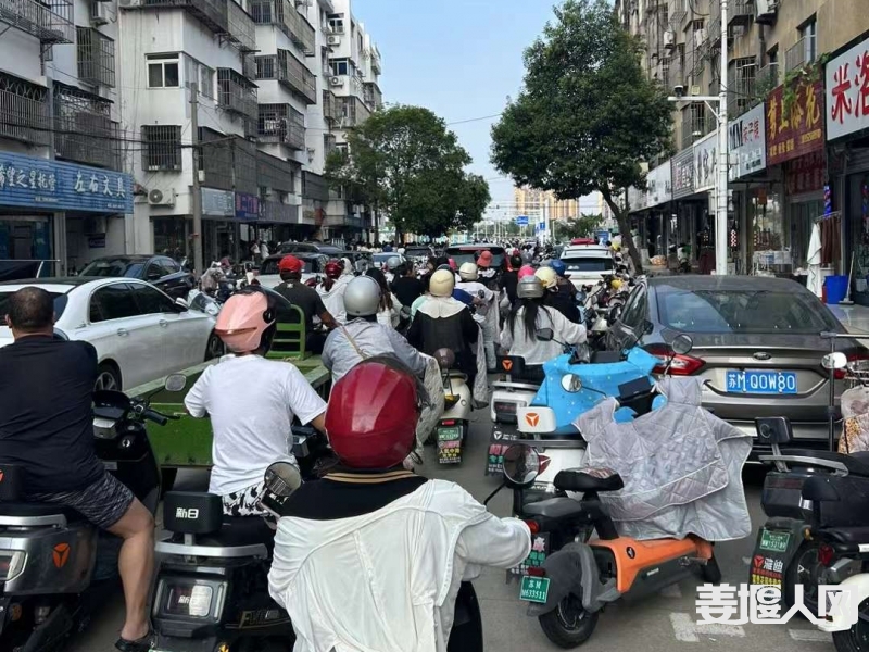 微信图片_20240901170850.jpg