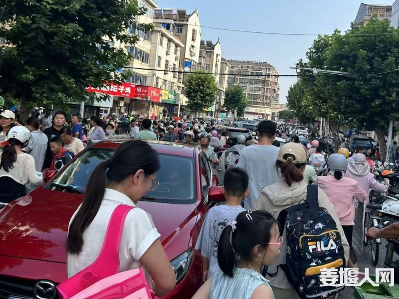 微信图片_20240901170855.jpg
