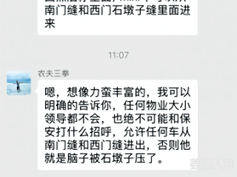 113011sf6wjv1hofo1fh9t(1).png