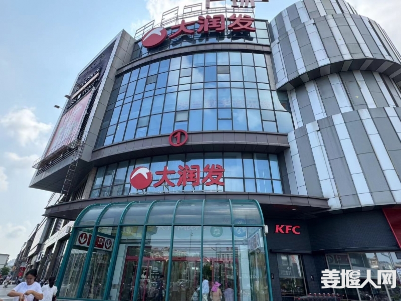 微信图片_20240906125821.jpg