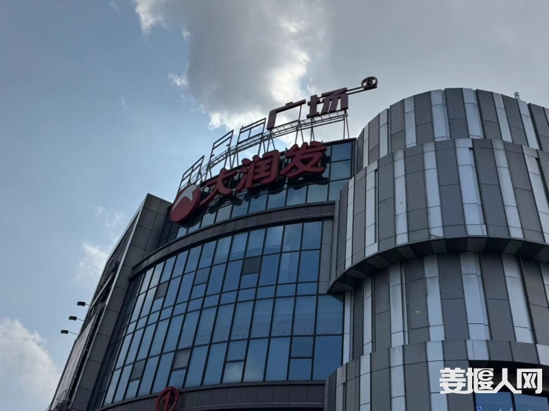 微信图片_20240906125828.jpg