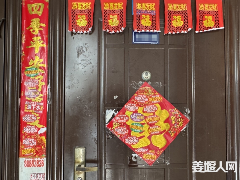 微信图片_20240910163813.jpg