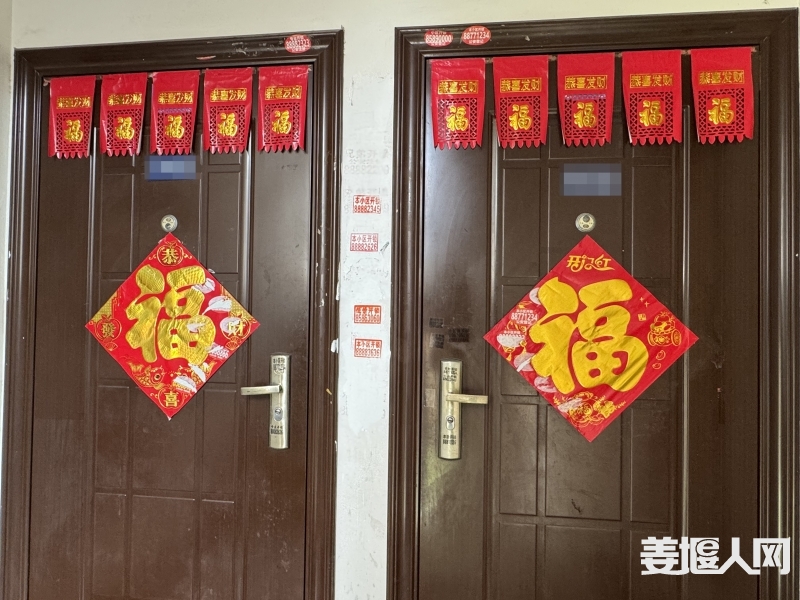 微信图片_20240910163823.jpg
