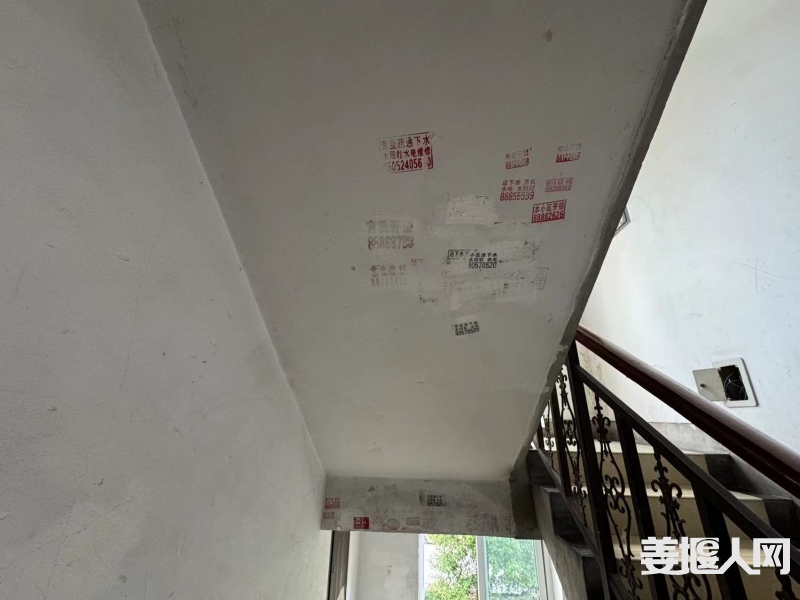 微信图片_20240911093443.jpg