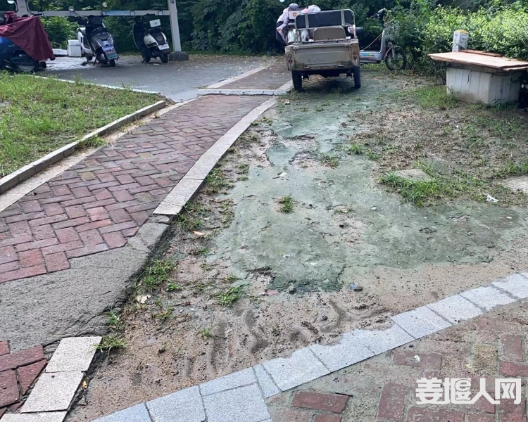 微信图片_20240912135530.jpg