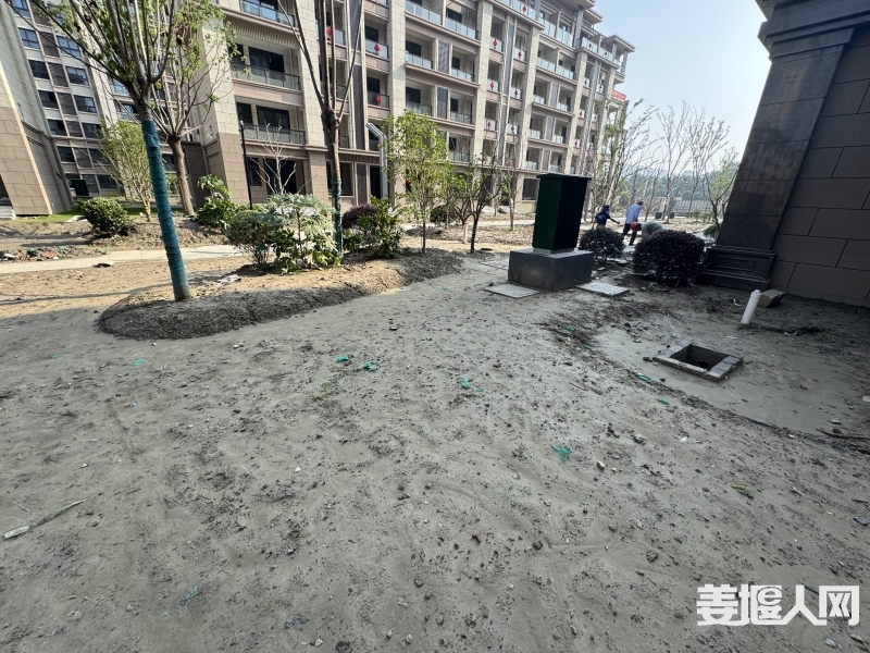 微信图片_20240912143249.jpg