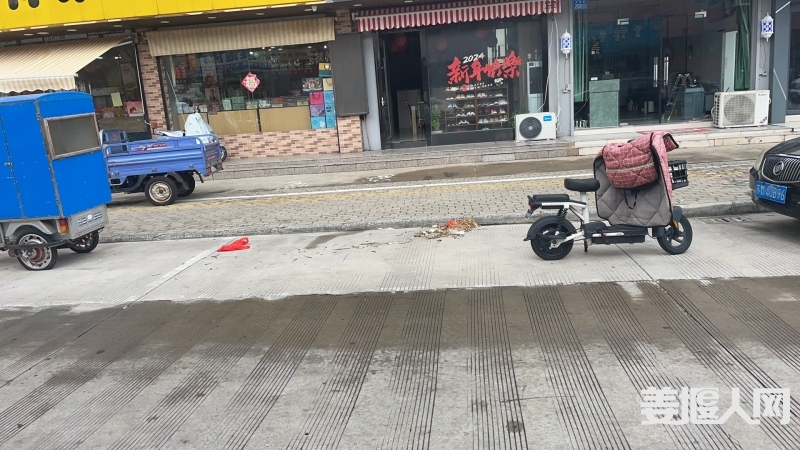 qi_niu_1726361377865_439_439_439.jpg