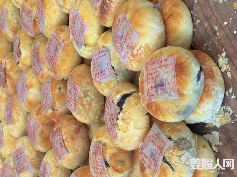 微信图片_20240915130213.jpg