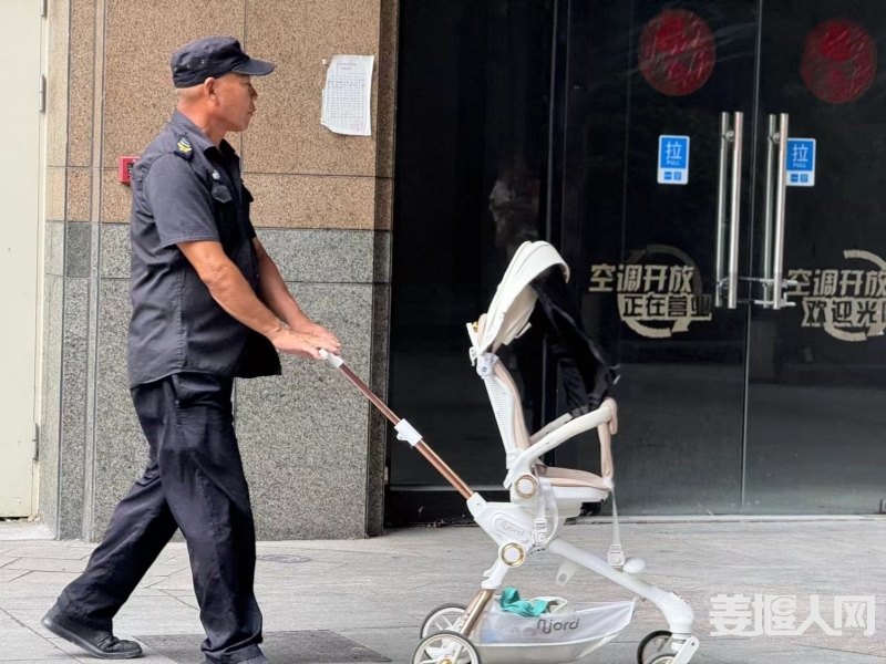微信图片_20240915220747.jpg