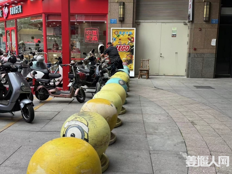 微信图片_20240915220720.jpg